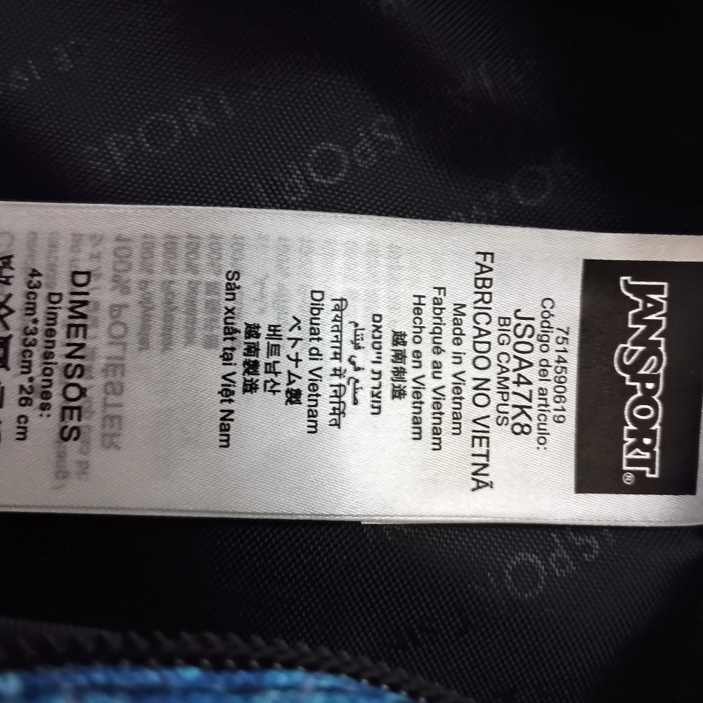 Jansport Large Backpack, Galaxy - Picture 7 of 8